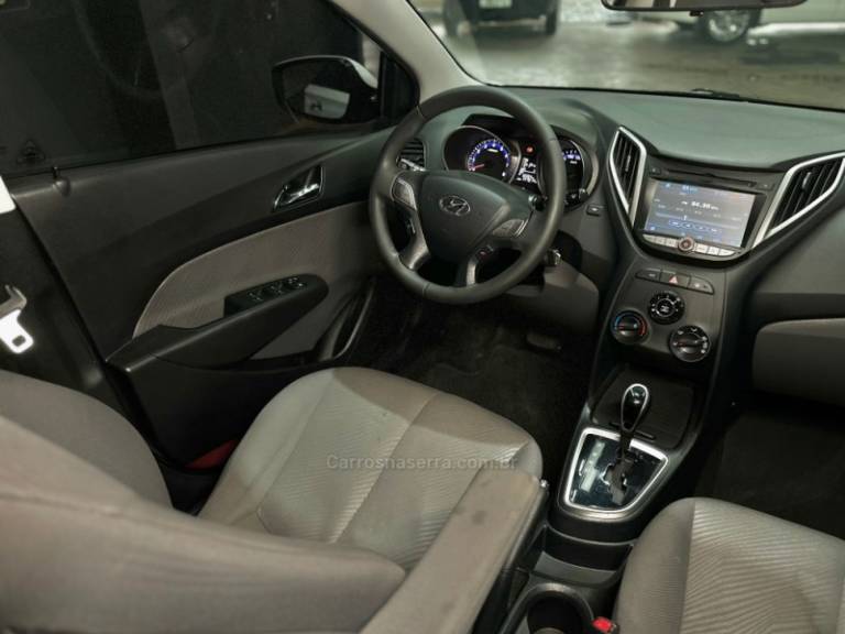 HYUNDAI - HB20 - 2014/2014 - Branca - R$ 56.000,00