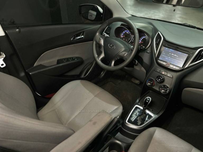 HYUNDAI - HB20 - 2014/2014 - Branca - R$ 56.000,00